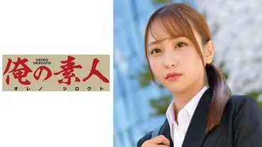 R.A先生