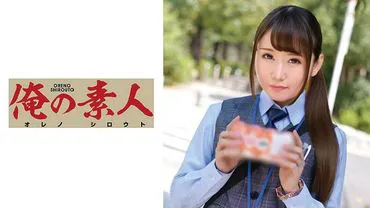 Mr. Hiiragi