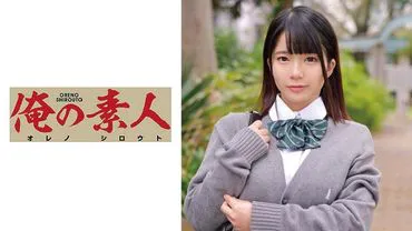 Rikochaan -> Rikochaan