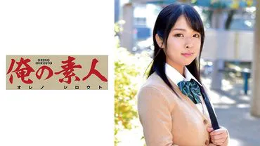 Rui-chan -> Rui-chan