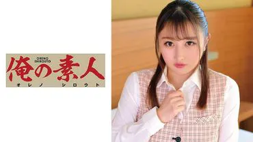Ông Morimoto.