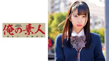 Koto-chan -> Koto-chan
