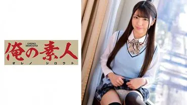 Hima-chan