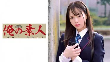 พี่สาว