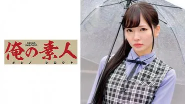 นายกระต่าย