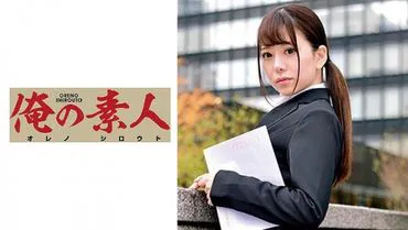 Arimura