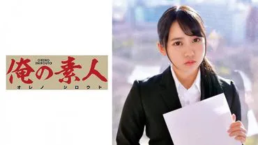 Kururugi