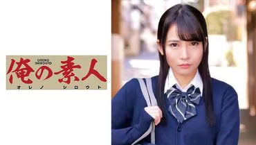 xanh