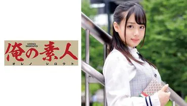 Urara-san