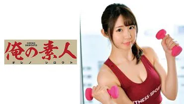 230ORETD-782 สาวโคตรน่ารัก โดนเย็ดเสร็จยิ้มไม่หุบเลย