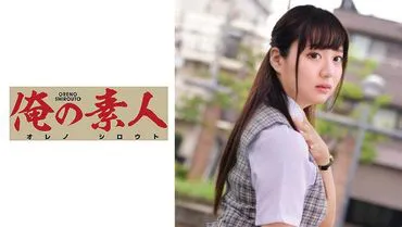Cánh đồng tuyết