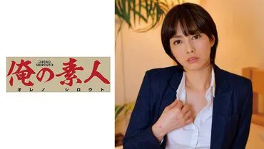 卯水先生