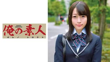 Tsuki-chan
