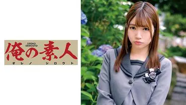 Mitsuha -> Mitsuha.