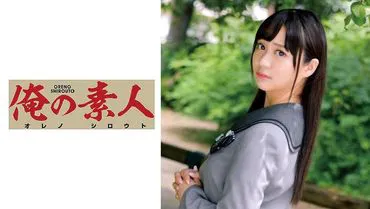 Cánh đồng tuyết