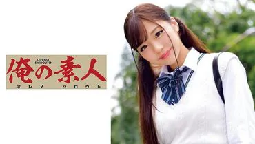 HIMARI (Himari là một tên tiếng Nhật và đã ngắn rồi)