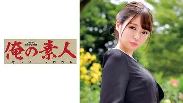Mitsuhâ-san