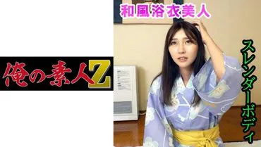 Ayaka (31)