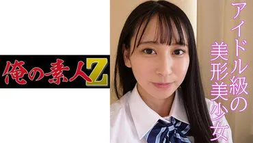 Sakura (18)