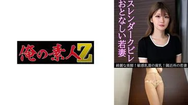 Kaho (26)