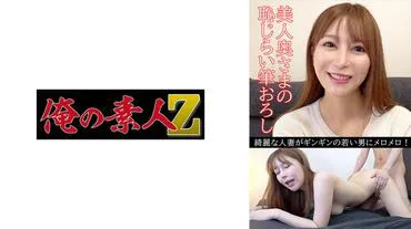 ท่าหมาคือท่าโปรด- โมโมกะ(31)