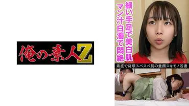 Mayu (27)