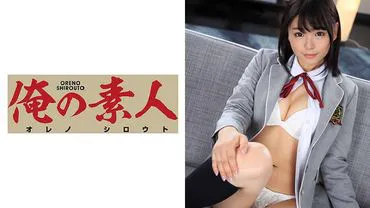 Tên