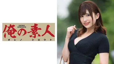 邂逅美人妻展开追求搞上床开干内射