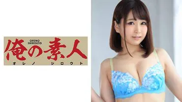 聚会认识人妻私约幽会狂插内射
