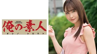 聚会认识可爱女大生说服援交上床开干