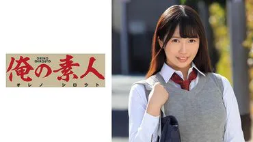 若蝉（G 杯）