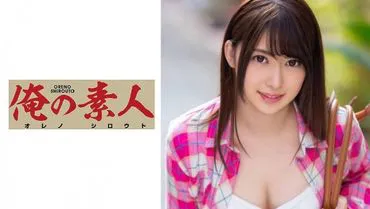 莲华酱