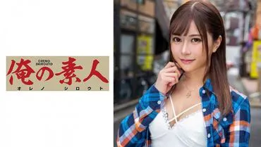 Riana-chan