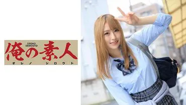 萌酱