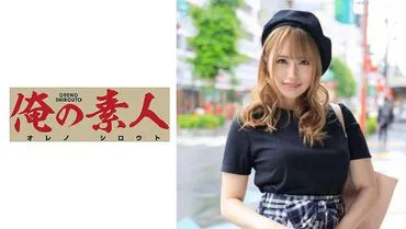 Moe (Sinh viên Trường Đại học Nghệ thuật)