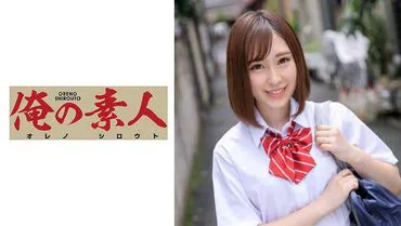 世奈酱