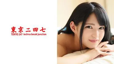 光