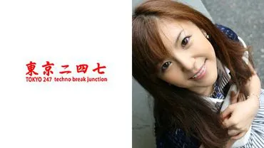 明日香