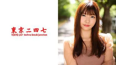 นอกจากคอยาว แล้วยังคอลึกมาก -มิซึฮะ
