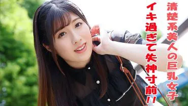 Hoa anh đào.