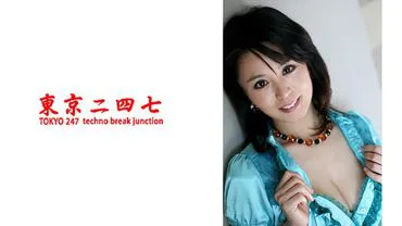 美咲