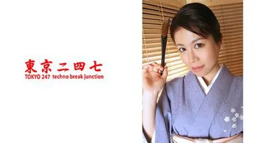麻里