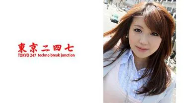 麻里香