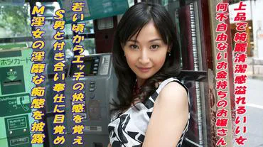 欢迎