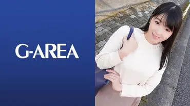 Aina
