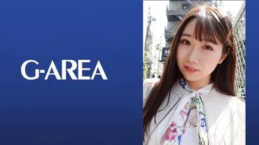 绘麻