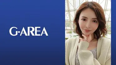 Riona (age 29).