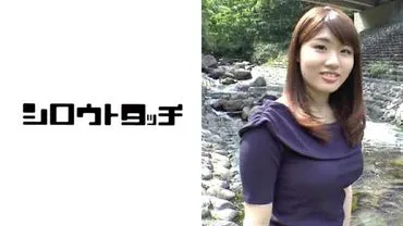 旅行性爱 Z 日向