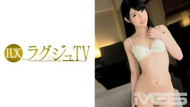 Lagjeu TV 112