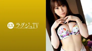 Luxury TV 999